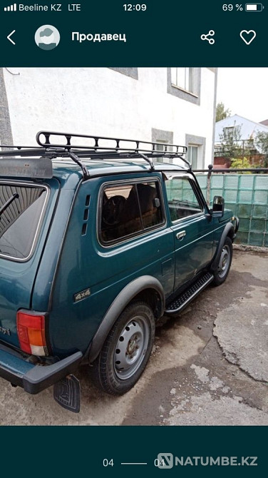    year Astana - photo 1