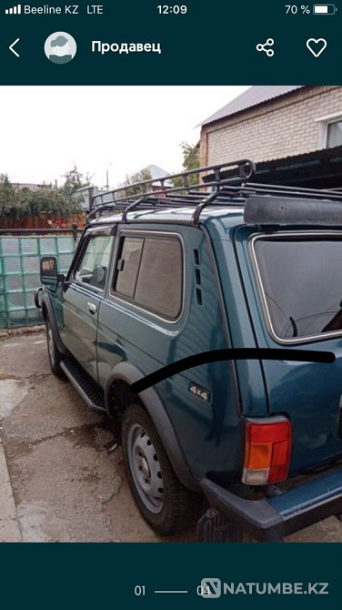    year Astana - photo 4