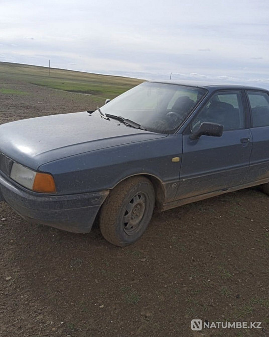    year Astana - photo 4