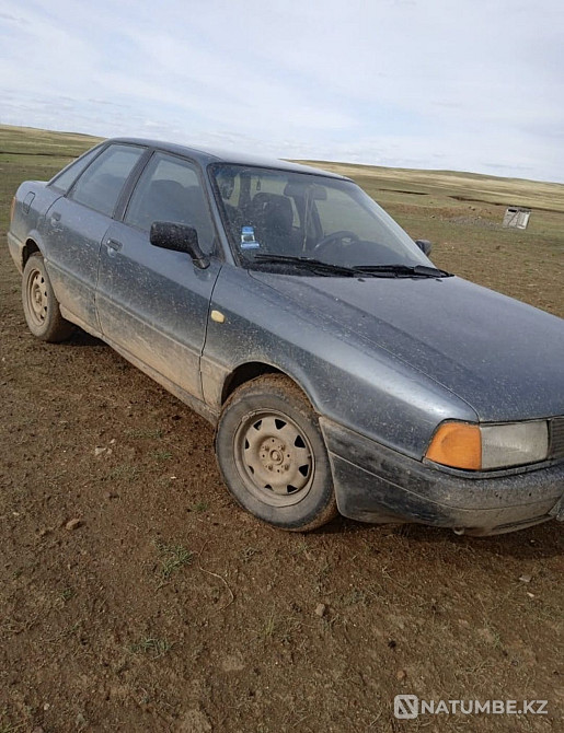    year Astana - photo 5