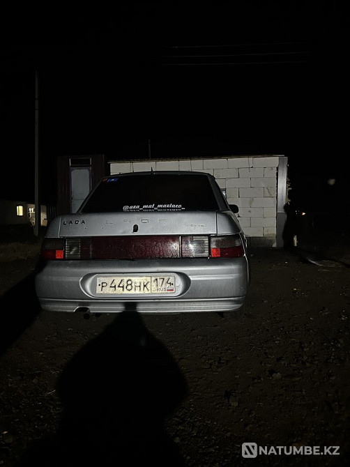    жыл  Астана - изображение 1