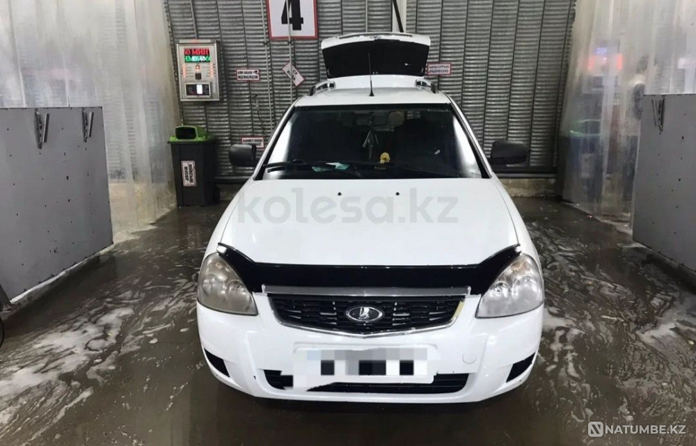    year Astana - photo 1