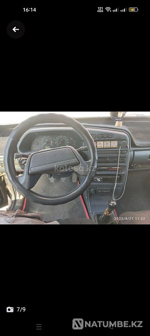    года Астана - изображение 1