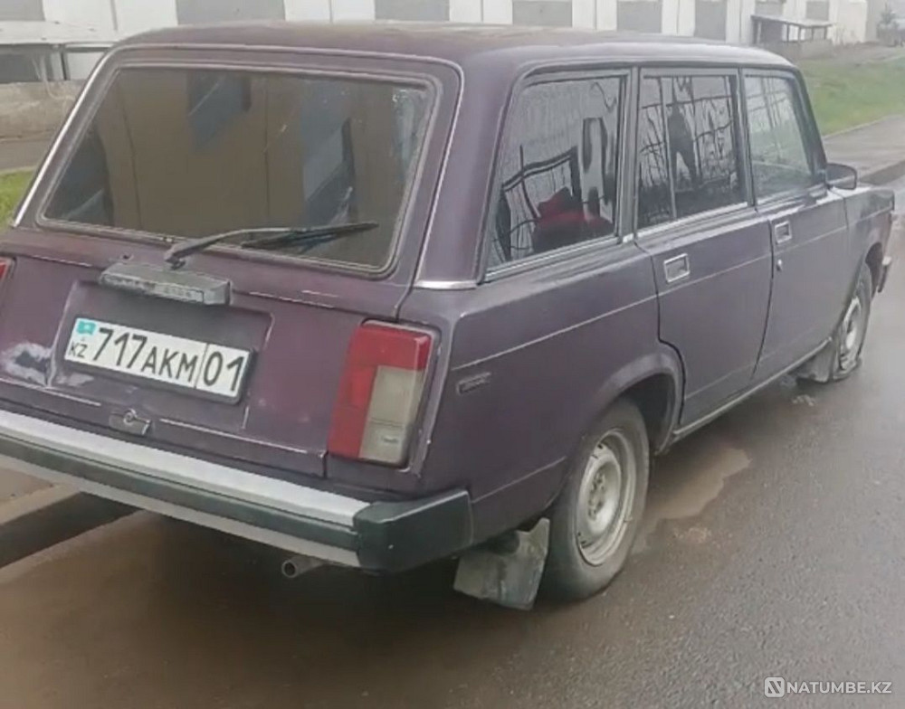    года Астана - изображение 1