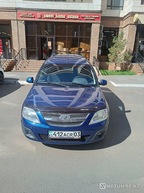    year Astana - photo 2