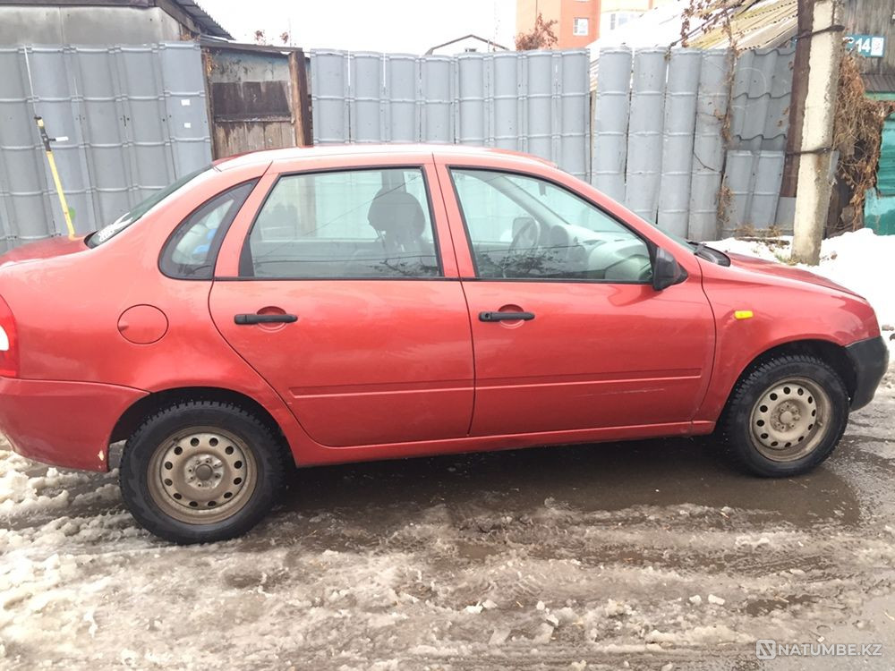    year Astana - photo 1