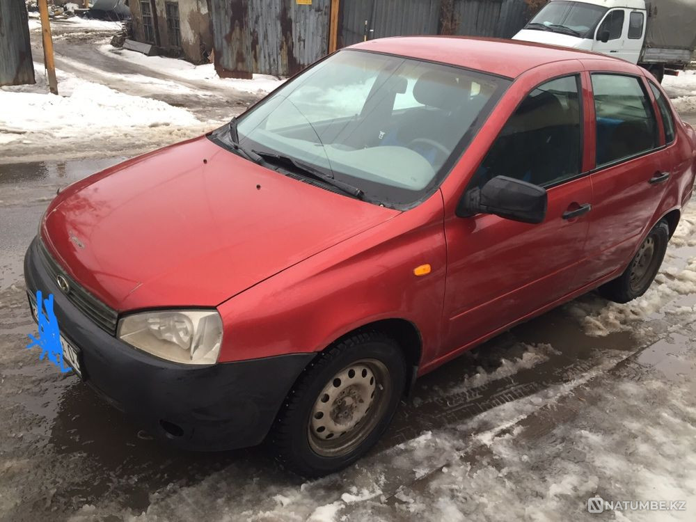    year Astana - photo 4