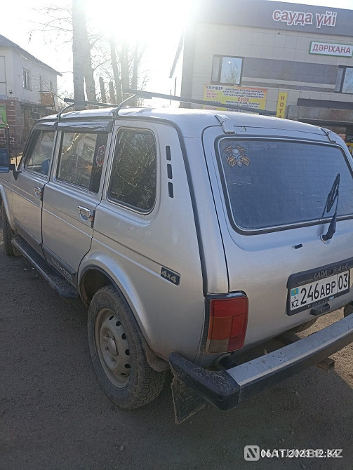    year Astana - photo 4