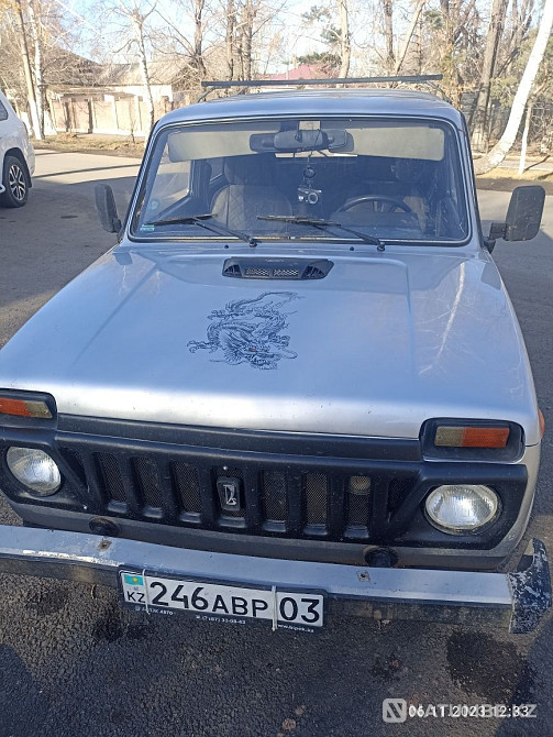    year Astana - photo 1