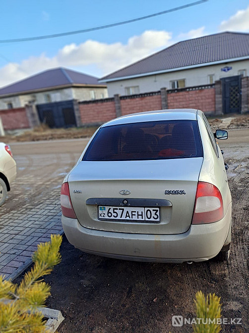    года Астана - изображение 2