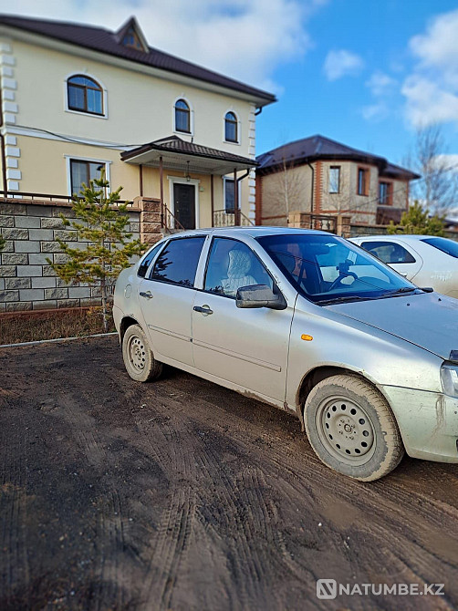    года Астана - изображение 1