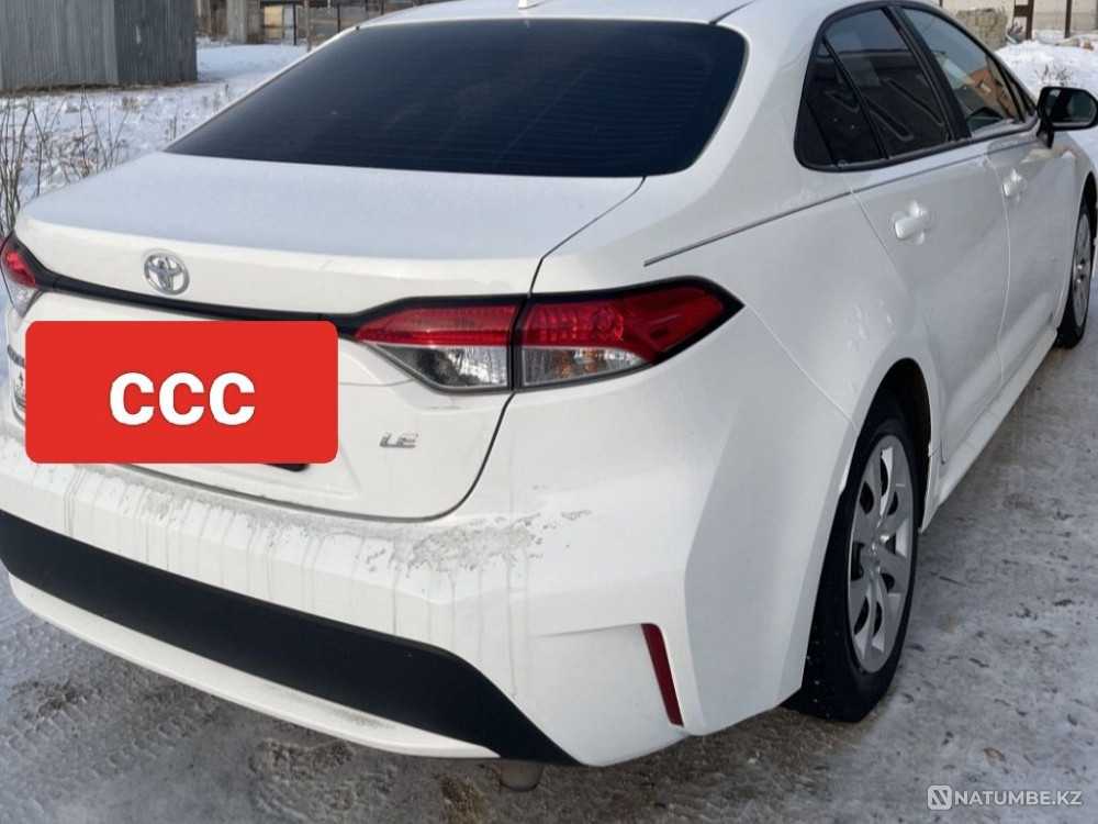    year Astana - photo 1