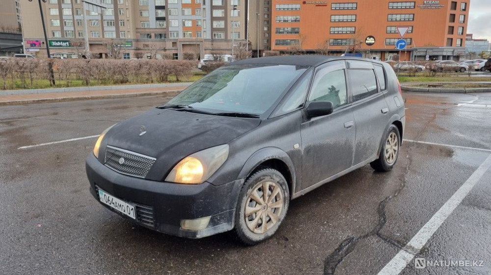    year Astana - photo 5