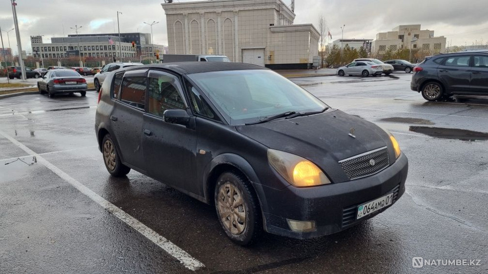    year Astana - photo 1