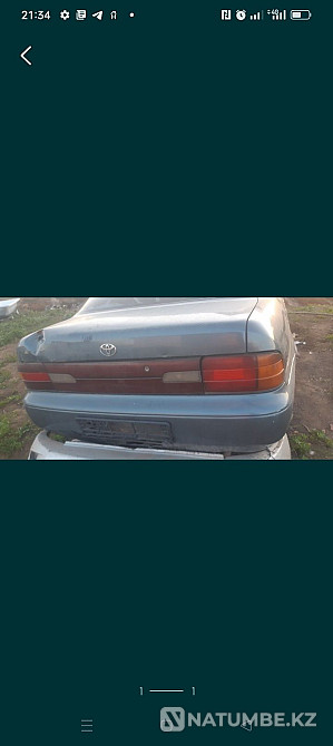    года Астана - изображение 1