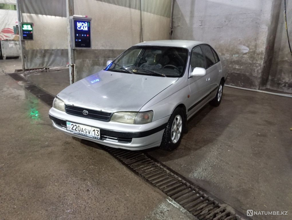    year Astana - photo 6