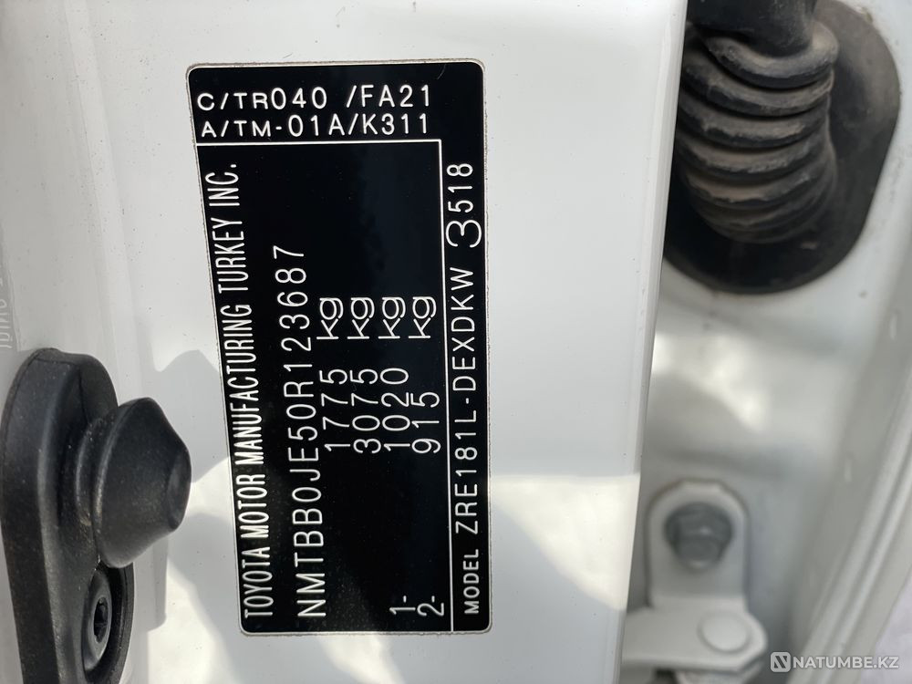    year Astana - photo 6