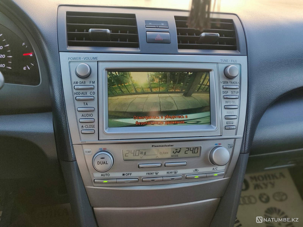    year Astana - photo 3