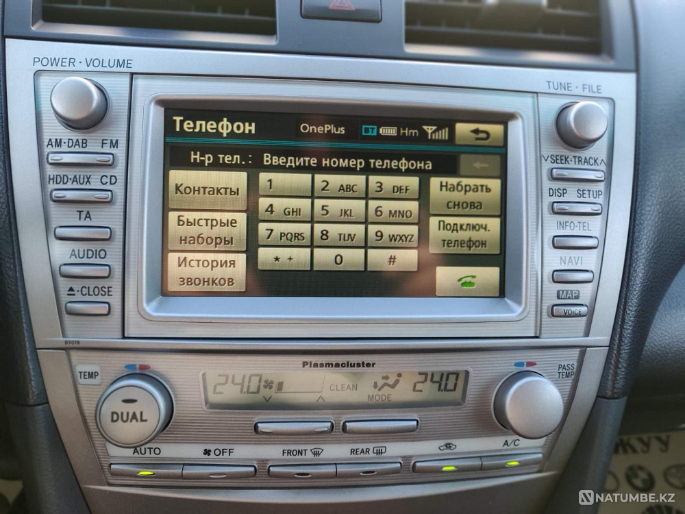    year Astana - photo 4