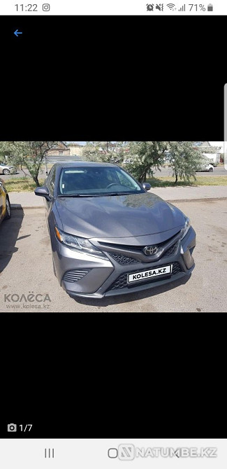    года Астана - изображение 2