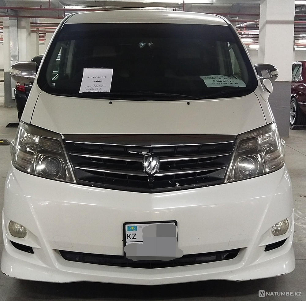    жыл  Астана - изображение 1