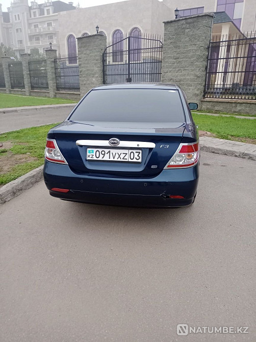    года Астана - изображение 2