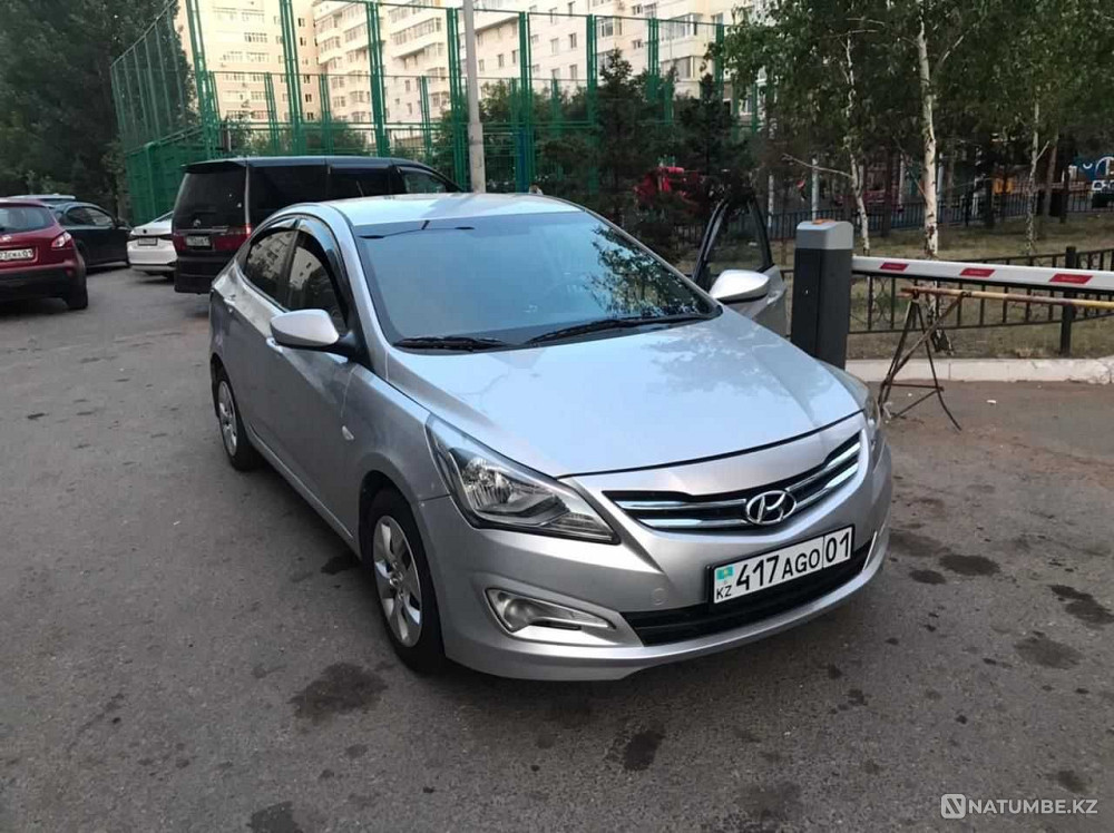    жыл  Астана - изображение 1