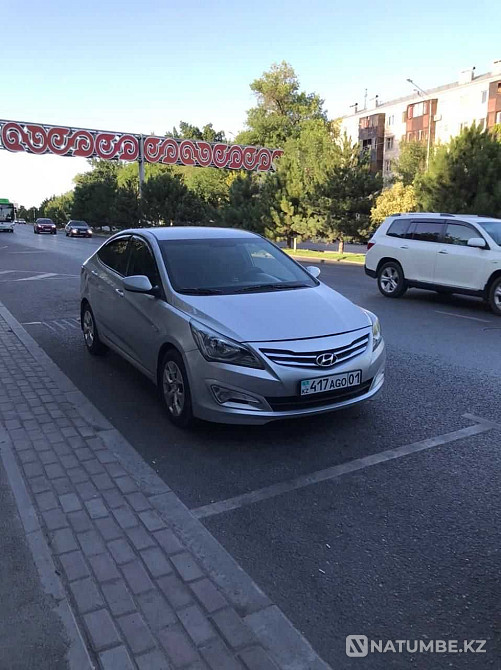    жыл  Астана - изображение 2