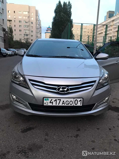    жыл  Астана - изображение 5