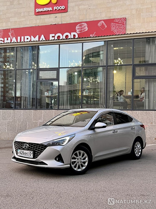    year Astana - photo 1