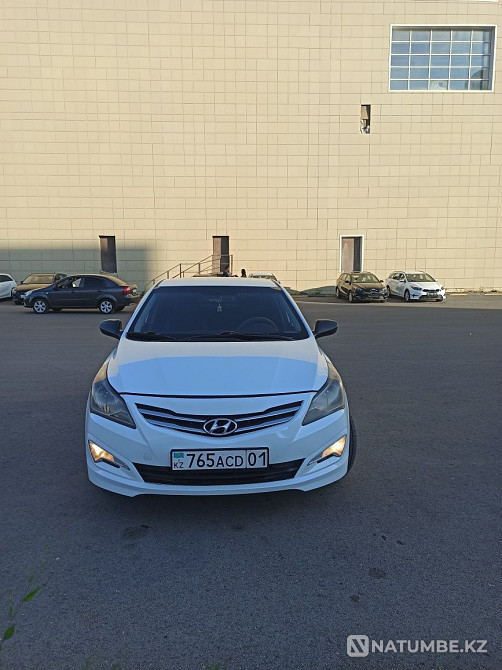    года Астана - изображение 1