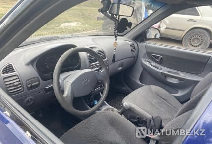    года Астана - изображение 1