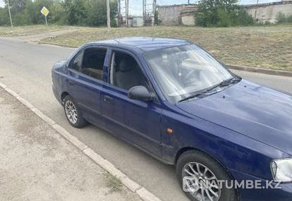    года Астана - изображение 5