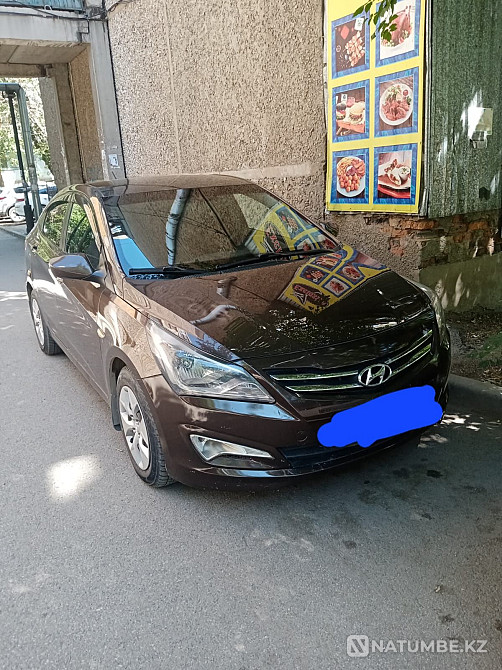    года Астана - изображение 2