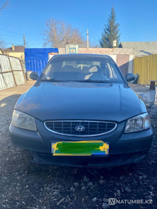 жылдар  Астана - изображение 6