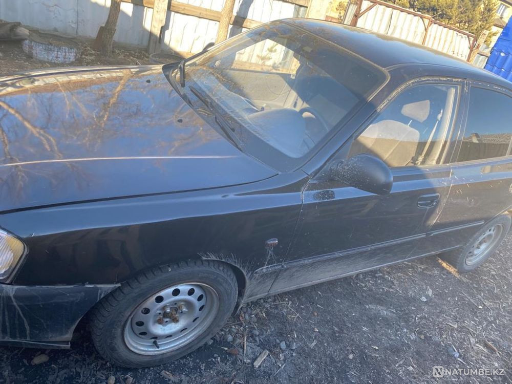 жылдар  Астана - изображение 1