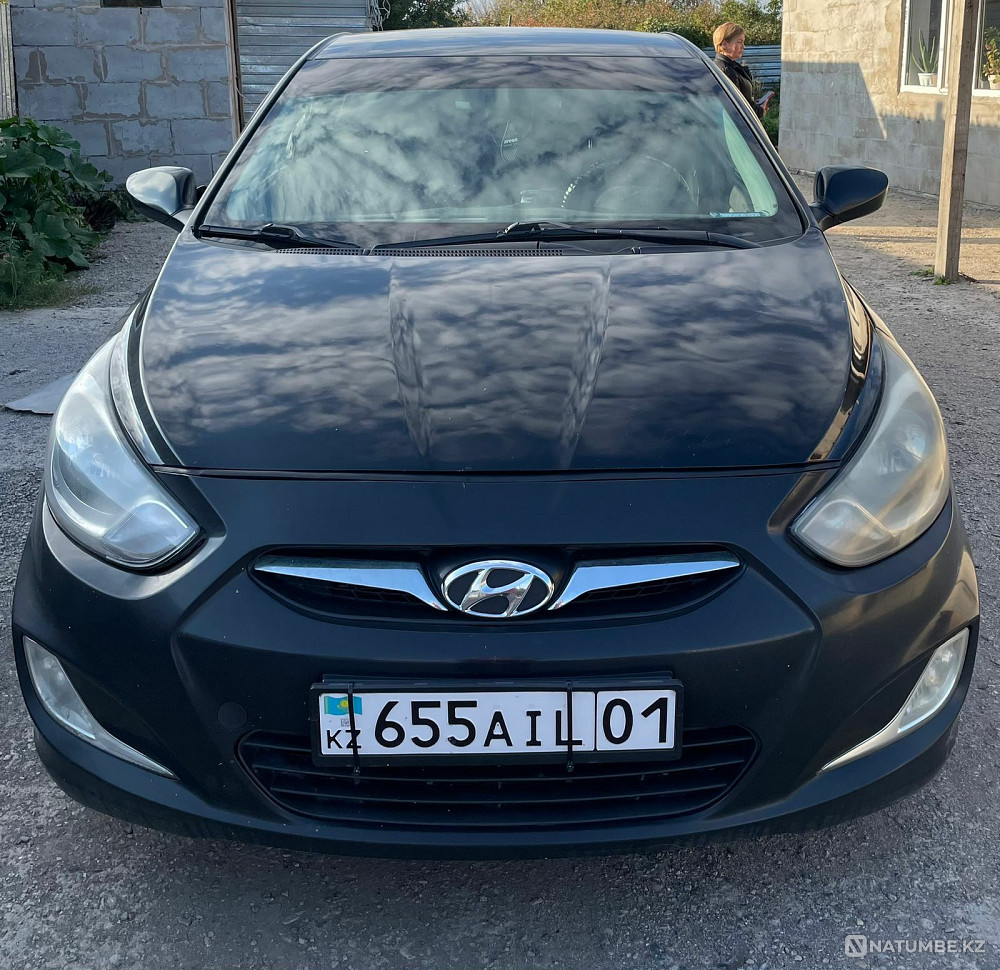    года Астана - изображение 3