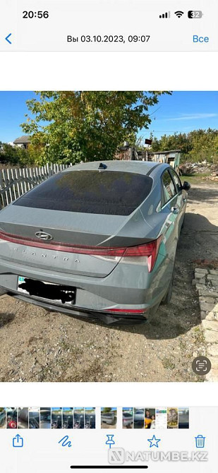    года Астана - изображение 6