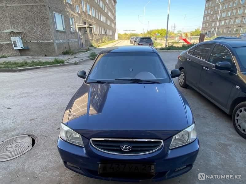    year Astana - photo 1