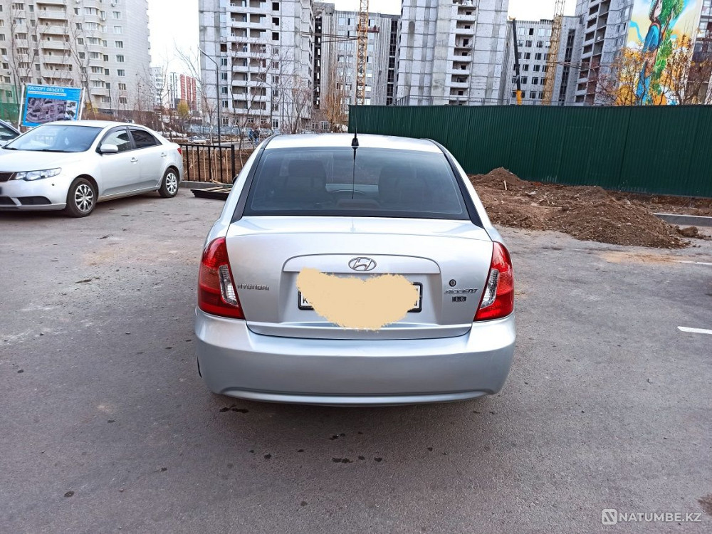    года Астана - изображение 2