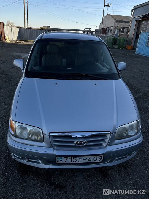    year Astana - photo 6