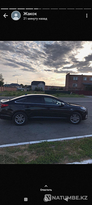    года Астана - изображение 6