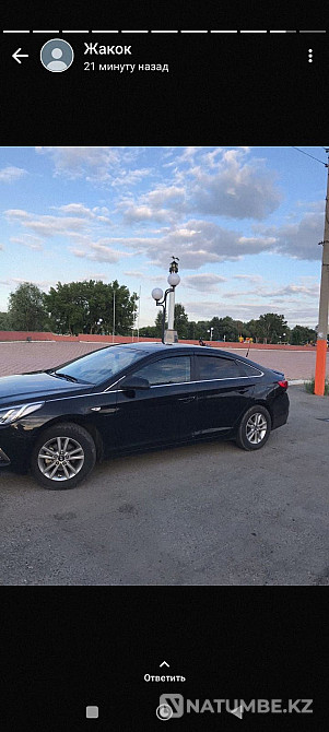    года Астана - изображение 2