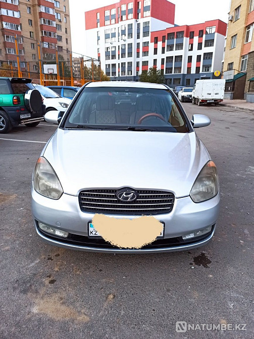    года Астана - изображение 1