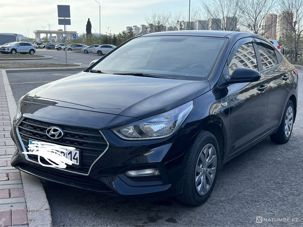    года Астана - изображение 1