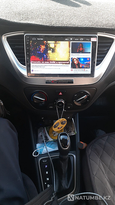    year Astana - photo 4