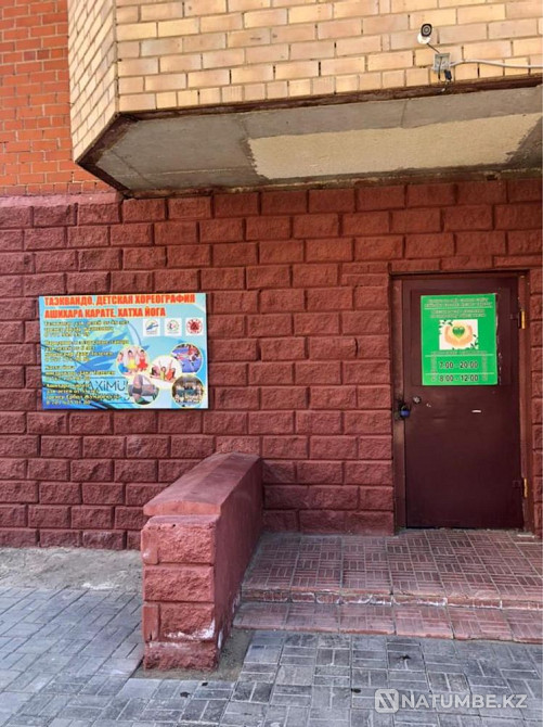   - изображение 5