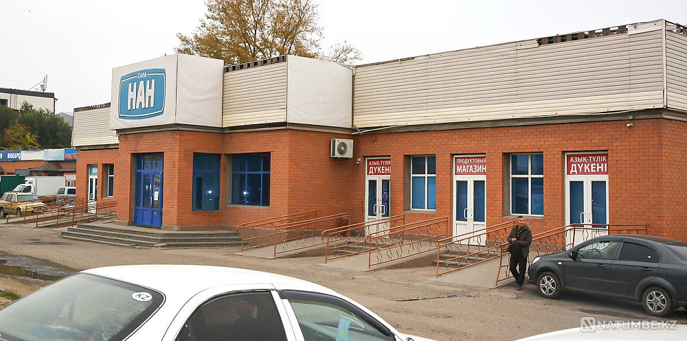   - изображение 2