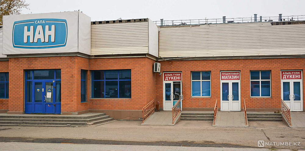   - изображение 1