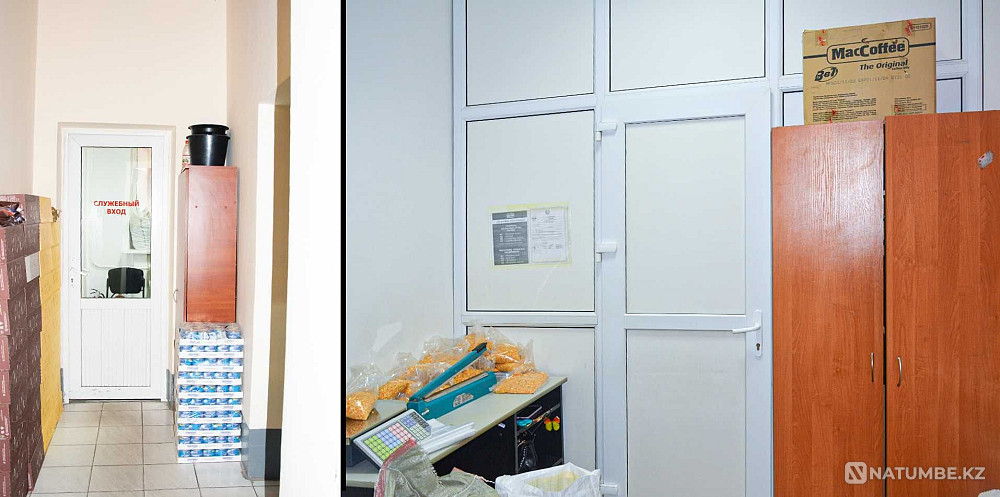   - изображение 9